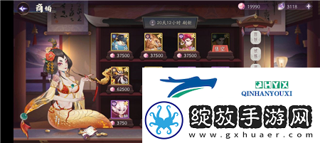 上古有灵妖新手怎么玩