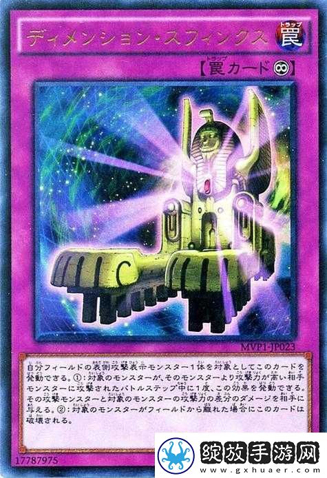 王牌战士新角色斯芬克斯究竟有多强