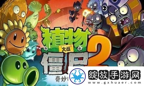 揭秘部落冲突14本天女矿猪流操作细节