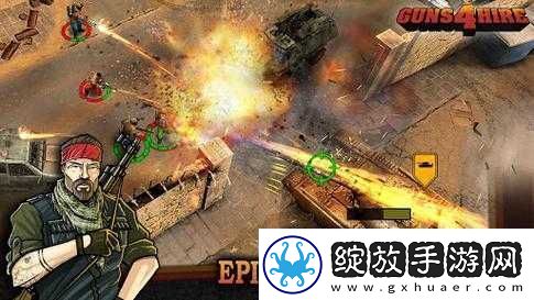 雷霆射击佣兵究竟有何魅力