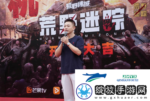 草花互动携手芒果TV华为视频