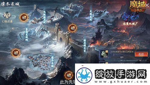 12月版本有什么