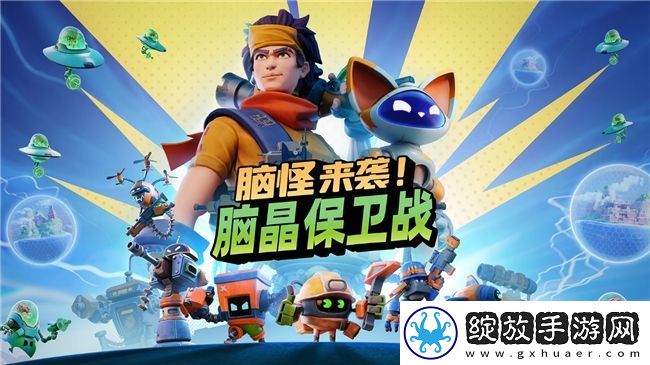 由X