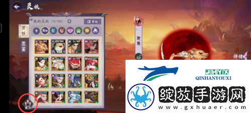 上古有灵妖紫卡怎么选择