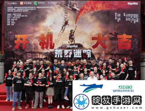 草花互动携手芒果TV华为视频