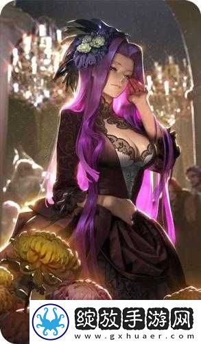 FGO明治维新活动礼装社交界之花如何获取及满破效果如何