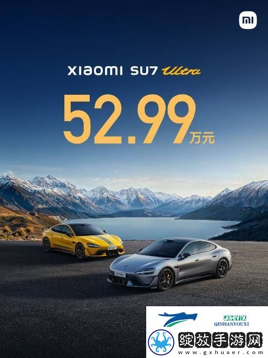 闲鱼现大量小米SU7