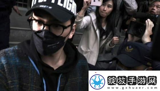 王大陆交500万保释金