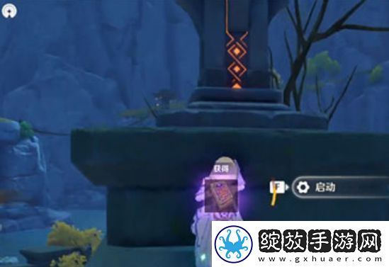 原神太山府星星不跟随怎么办原神攻略
