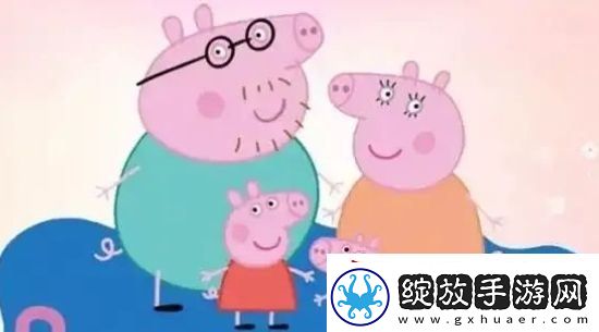 小猪佩奇再添新成员