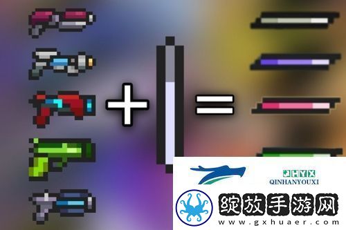 元气骑士合成武器2022