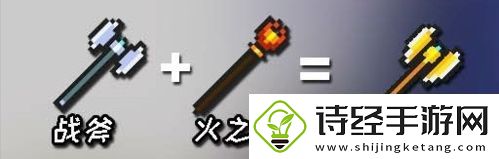 元气骑士合成武器2022