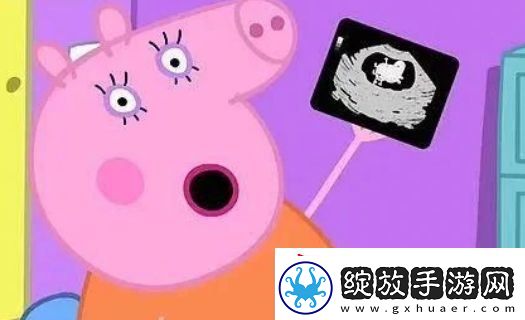 小猪佩奇再添新成员