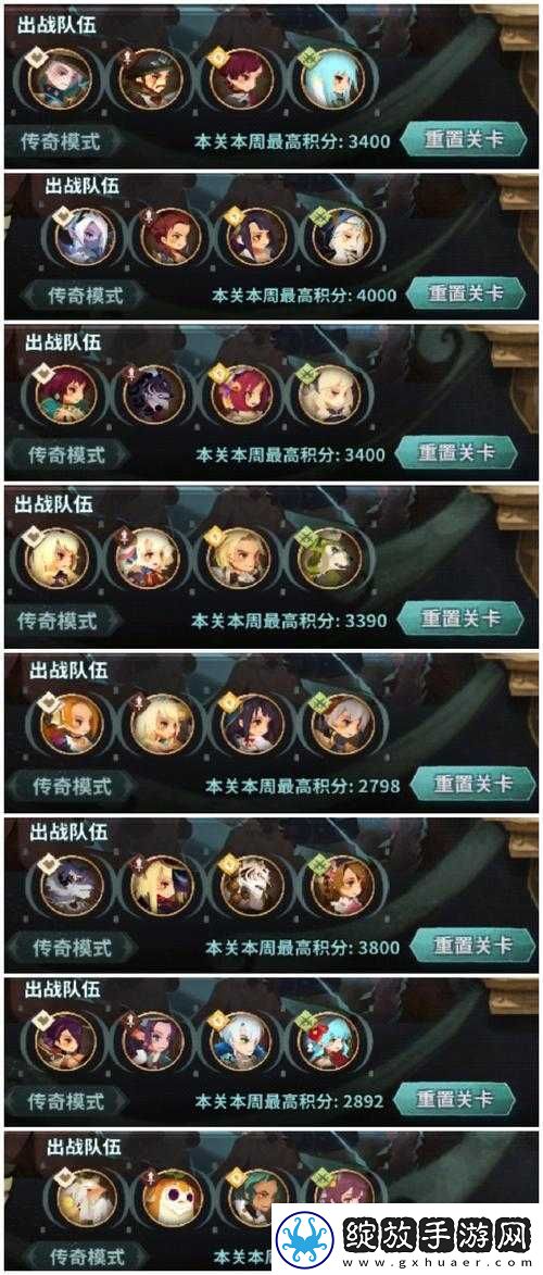 如何在万象物语中迅速提升等级