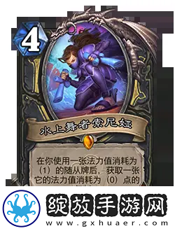 炉石传说31.2.2补丁更新了什么
