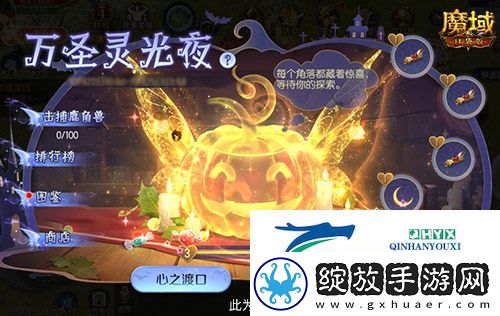 新手入坑三步走