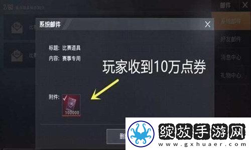 恋与深空图蒙角色背景故事的魅力