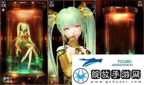 闪耀暖暖暖暖生日会活动“出发！折纸王国”开启