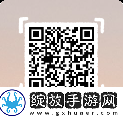 b站年度报告2024地址分享