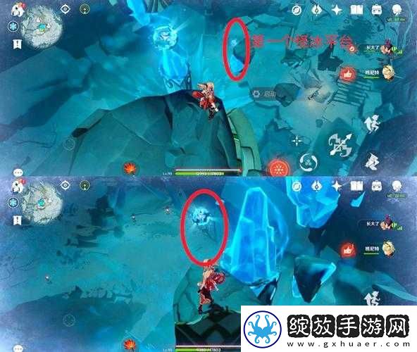 原神山中之物任务如何顺利登顶寒天之钉顶端