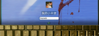 黑暗笔录第一章怎么玩