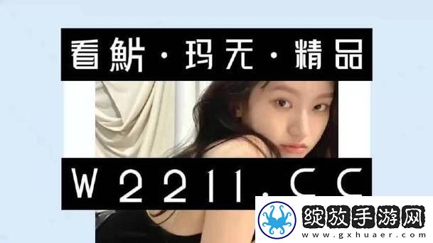 美国May18