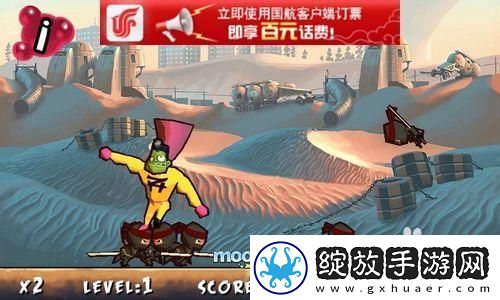 突破先天瓶颈