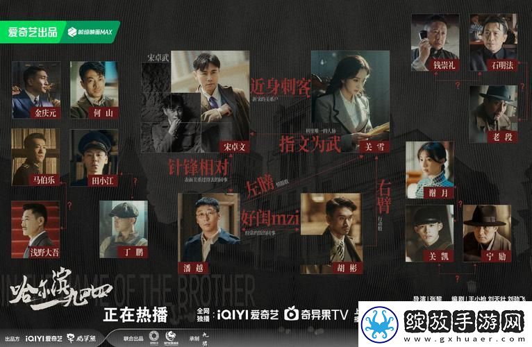 探索九一制作工厂电视剧免费观看的魅力与价值
