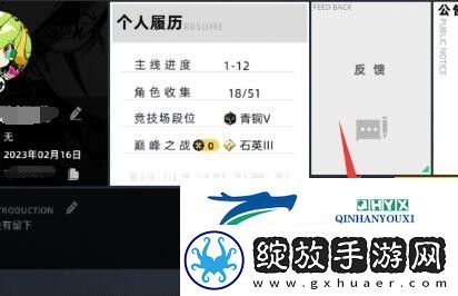 赛尔计划礼包兑换码有哪些