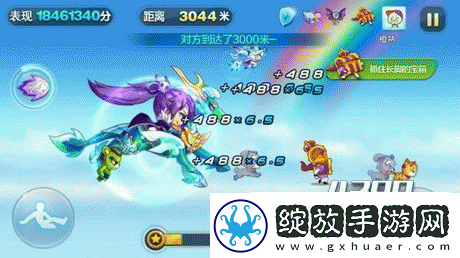 天天酷跑圣麒麟搭配暗黑大圣能否创造超高爆分