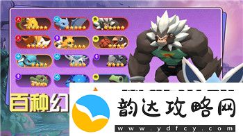 冰原守卫者哪个龙好刷