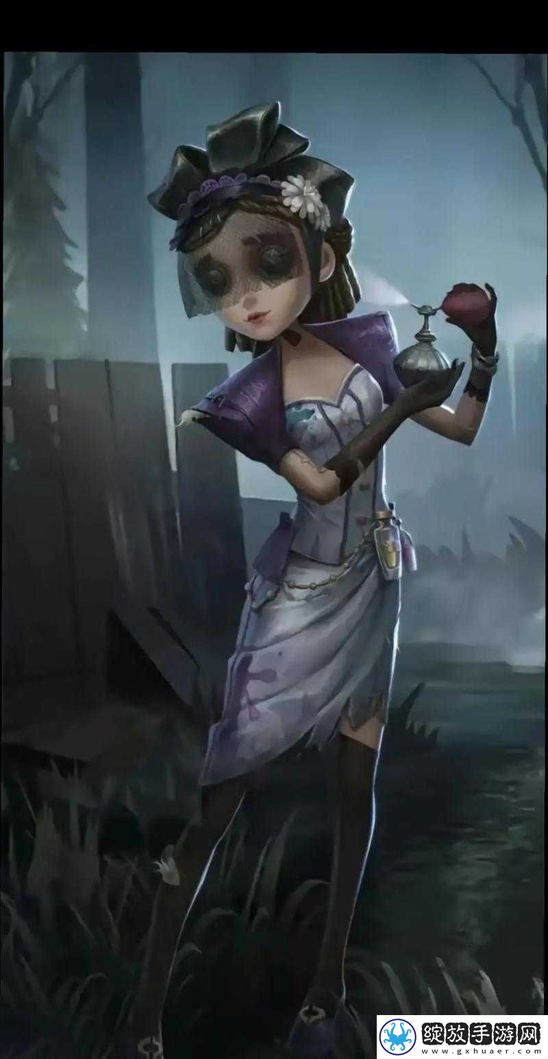 第五人格中香水师如何玩转
