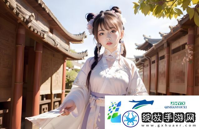 探索秘密之境