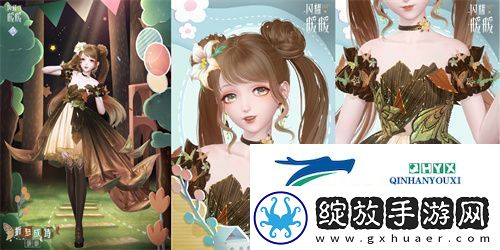 闪耀暖暖暖暖生日会活动“出发！折纸王国”开启