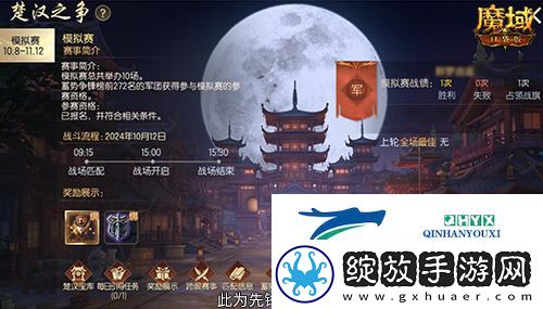 兄弟一起砍0元