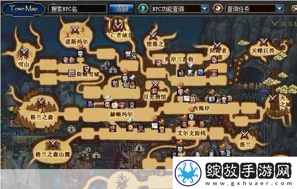地下城与勇士冰霜地图任务攻略大揭秘