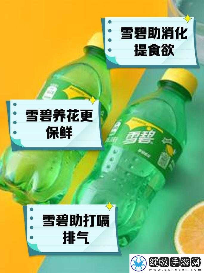微信最烧脑大挑战第52关终极谜题