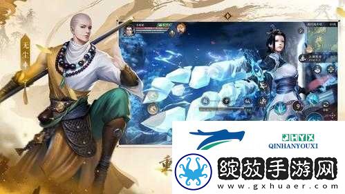 天龙八部2飞龙战天手游