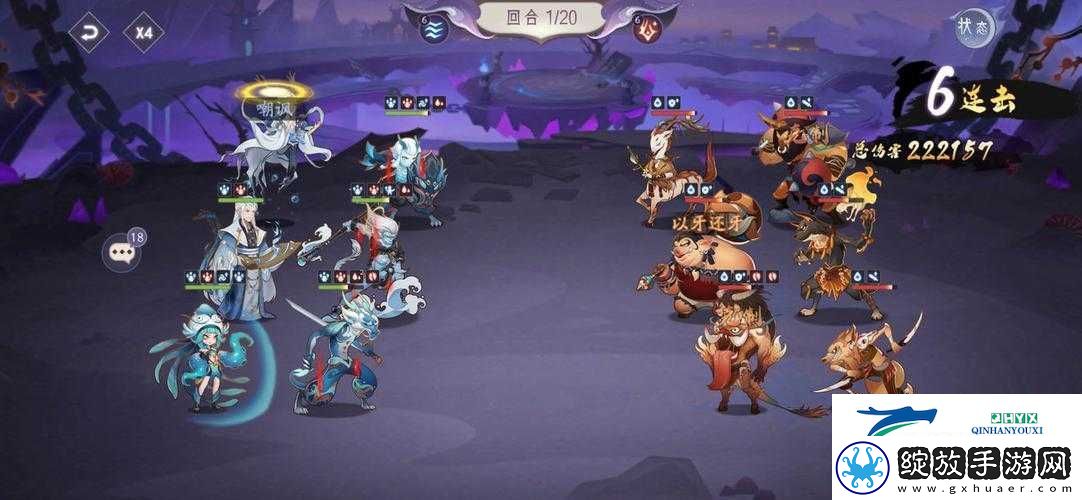 上古有灵妖夫诸试炼全攻略揭秘