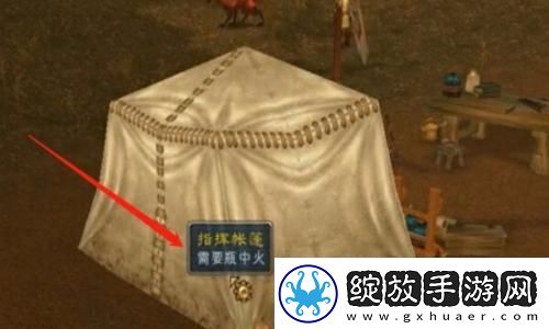 逆水寒素问天外霓裳再度来袭