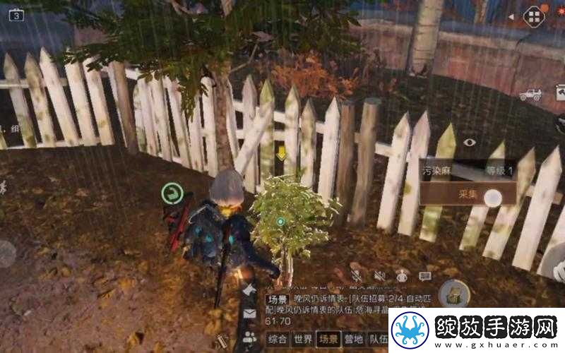 如何在明日之后远星城高效获取资源