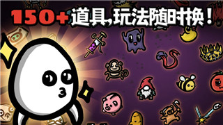 命运战歌新春活动答案揭秘
