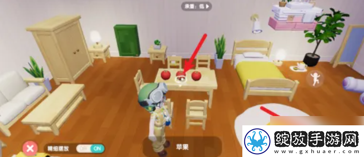 竞技场霸主！心动小镇如何摆放招待客人的食物