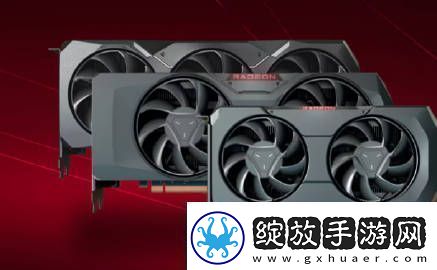 AMD市场份额增加到了17%从英伟达手中夺回7%市场份额