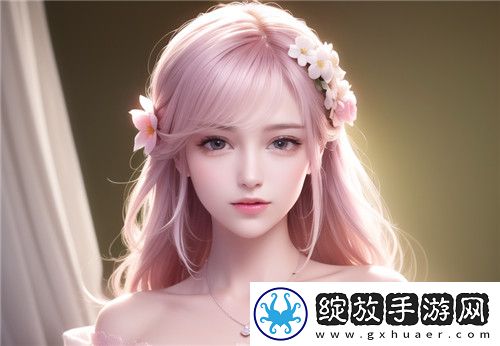 张雨欣人文艺术欣赏PPT