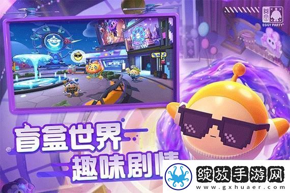 红蝶血扇的神秘面纱