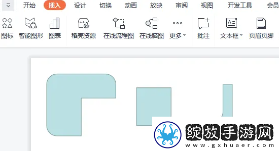 PowerPoint怎么拆分形状