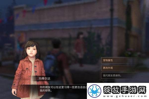 创造世界潮汐发电站建设最优选址攻略