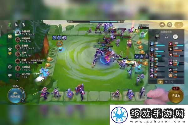 鸣潮角色共鸣链突破材料速刷路线解析
