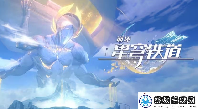 上线半个月光速优化
